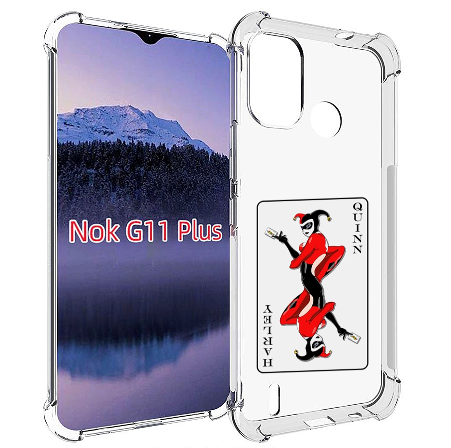 

Чехол MyPads королева-джокера для Nokia G11 Plus, Прозрачный, Tocco