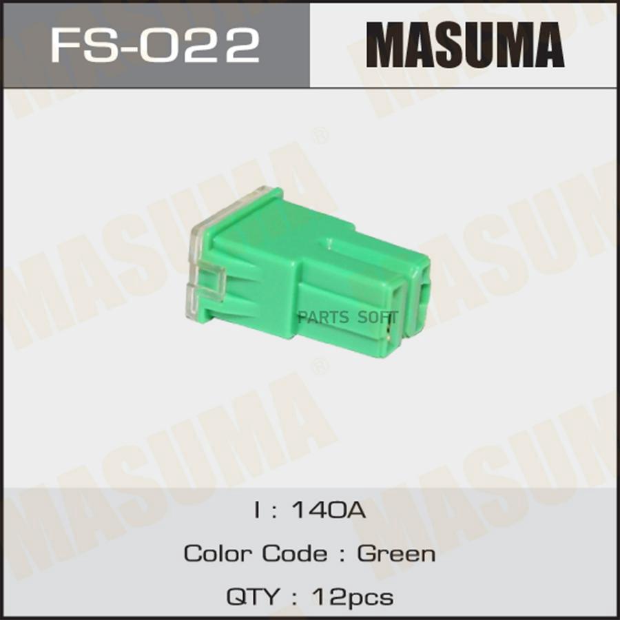 

FS-022_предохранитель силовой! тип 'мама' 140A бордовый\