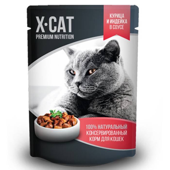 Влажный корм для кошек X-Cat Premium Nutrition, курица с индейкой в соусе, 85г