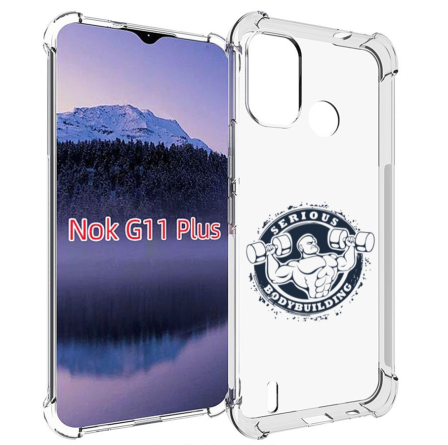 

Чехол MyPads бодибилдинг воля к победе для Nokia G11 Plus, Прозрачный, Tocco