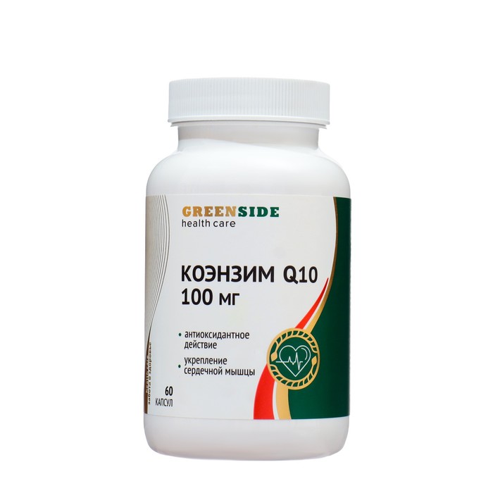 Коэнзим Q10 100 мг Health care, 60 капсул по 475 мг