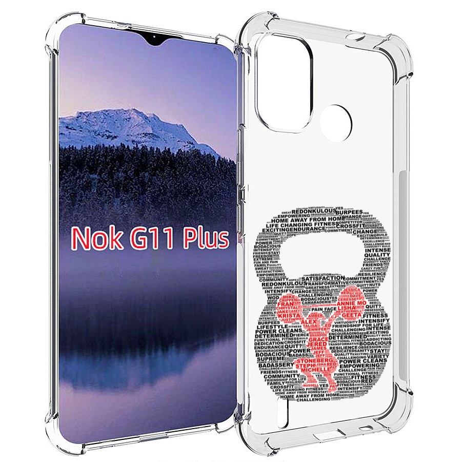 

Чехол MyPads бодибилдинг гиря из слов для Nokia G11 Plus, Прозрачный, Tocco