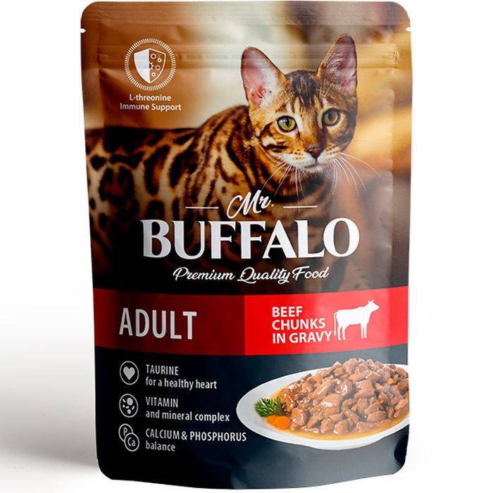 Влажный корм для кошек Mr.Buffalo Adult говядина в соусе 2 шт по 85 г