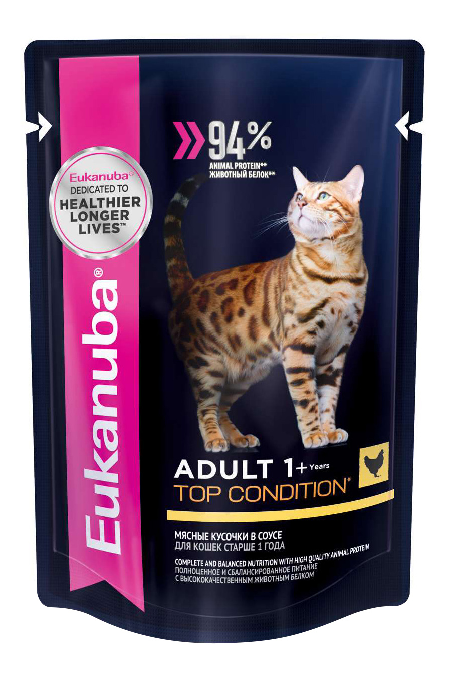 фото Влажный корм для кошек eukanuba adult top condition, с курицей в соусе, 24шт по 85г