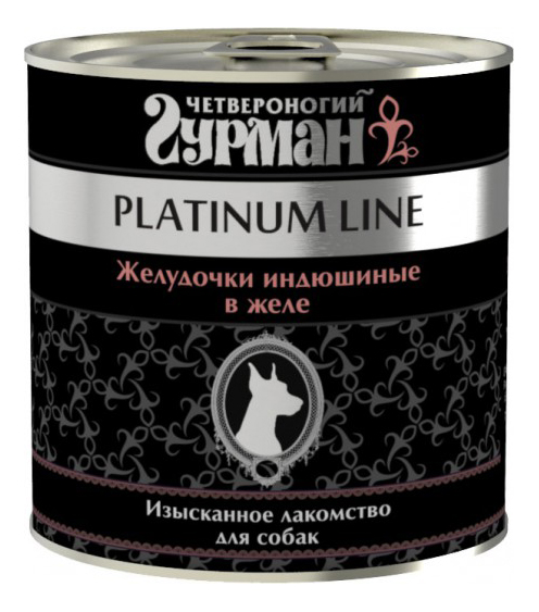 фото Консервы для собак четвероногий гурман platinum line, желудочки индюшиные, 240г