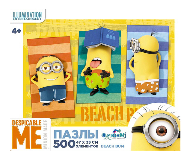 

Пазл Origami миньоны 500 деталей, minions. Beach Bum