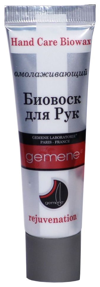 Крем для рук Gemene Омолаживающий 30 мл