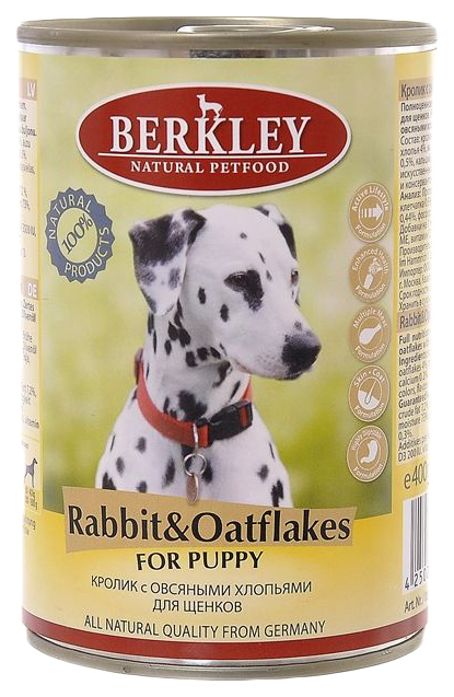 

Консервы для щенков Berkley Puppy, кролик, овсянка, 400г, кролик, 400 г
