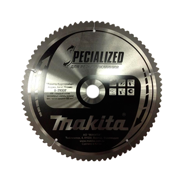 фото Пильный диск makita b-29337