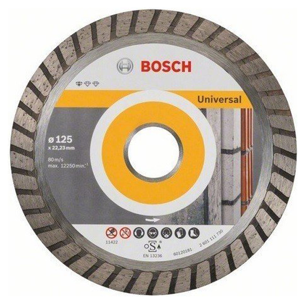 Диск алмазный Bosch Standard for Universal Turbo 125 мм, 2608602394 алмазный диск для ушм bosch