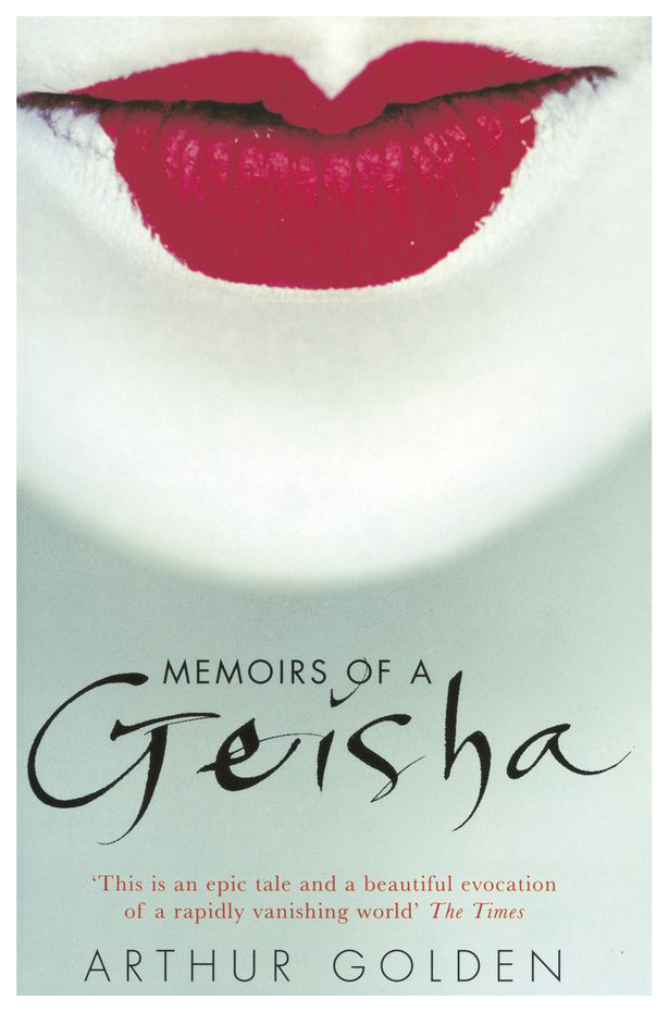 

Memoris Of A Geisha