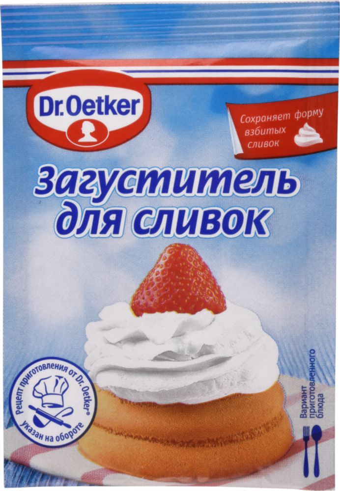 фото Загуститель для сливок dr.oetker 8 г