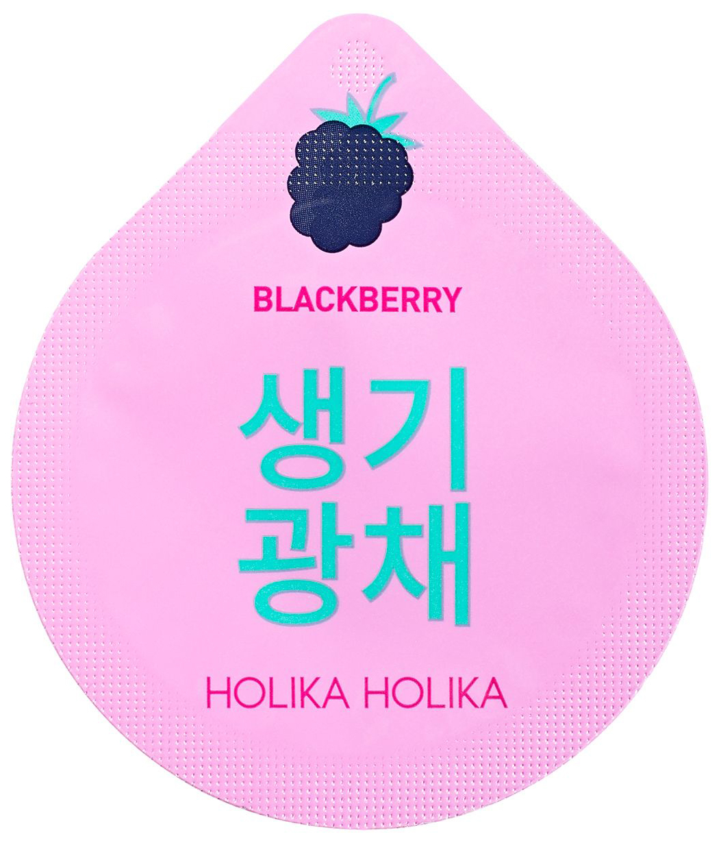 Маска для лица Holika Holika Superfood капсульная