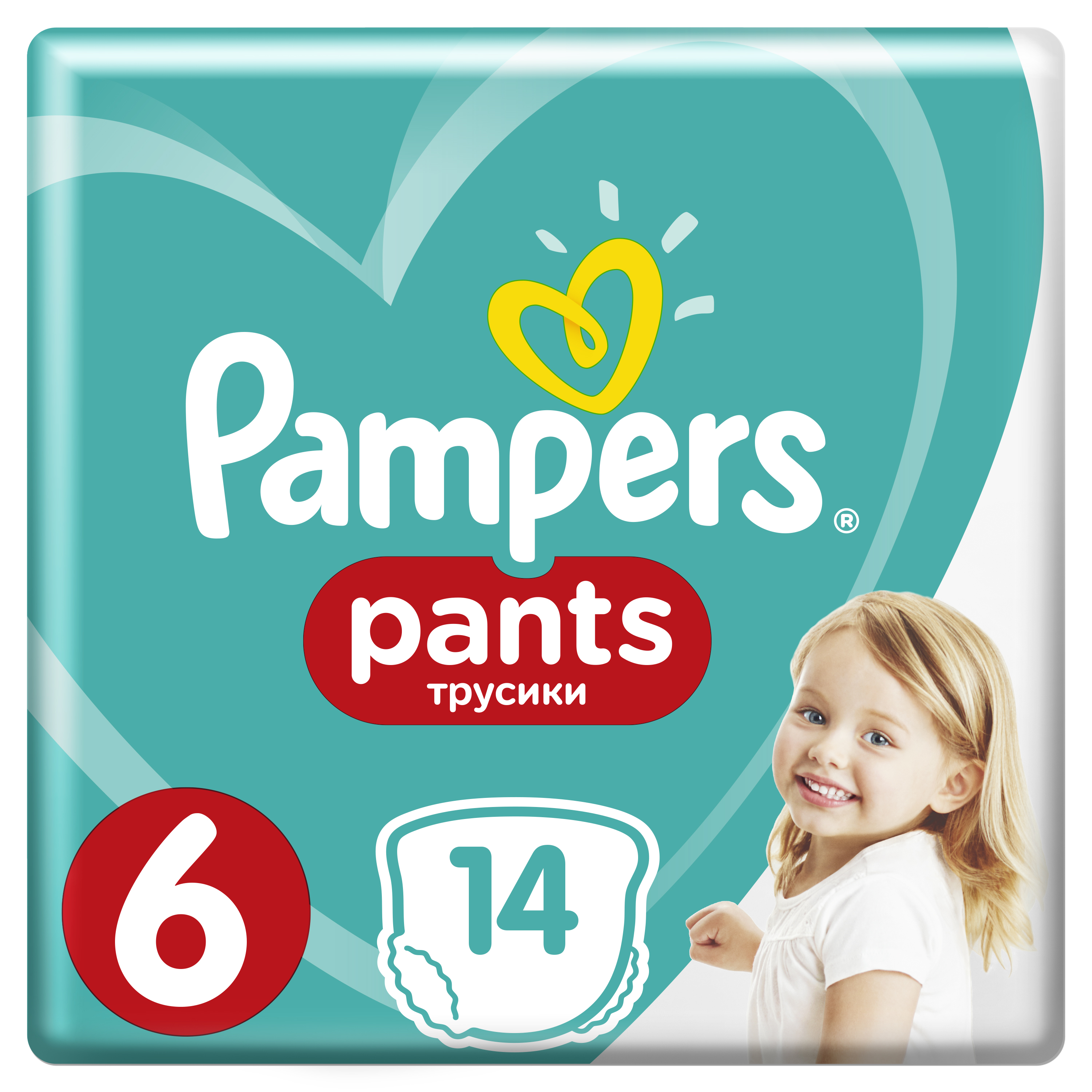 фото Подгузники-трусики pampers pants для мальчиков и девочек extra large (15+ кг) 14 шт.