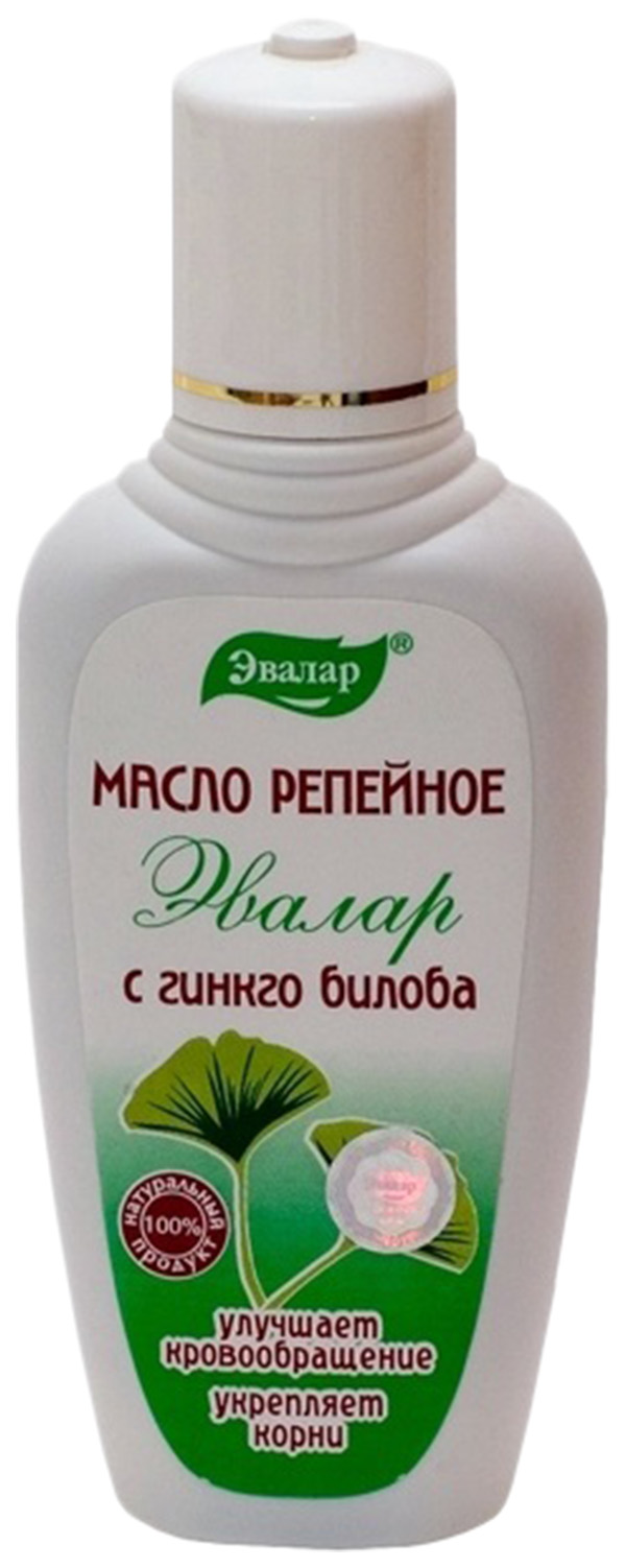 Репейное масло. Репейное масло 100мл Эвалар. Витатека масло репейное 100мл. Эвалар масло репейное с прополисом. Эвалар масло репейное с экстрактом хвоща.