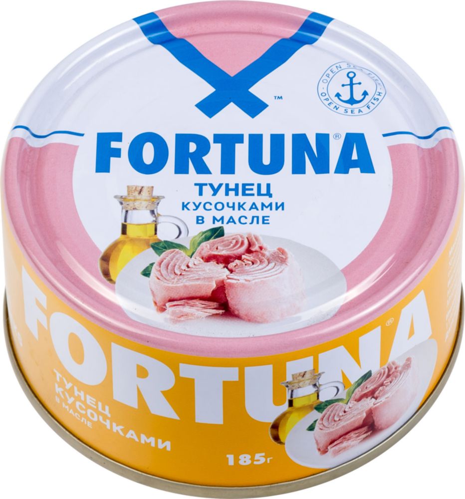 Тунец кусочки Fortuna в масле 185 г