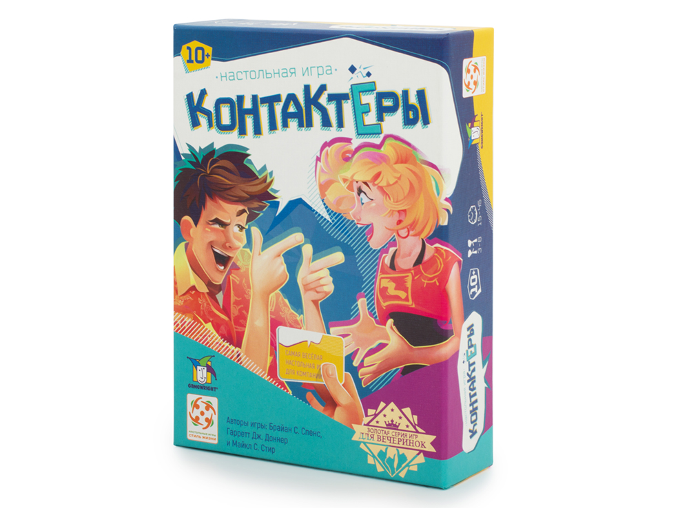 

Настольная игра Стиль Жизни Контактёры