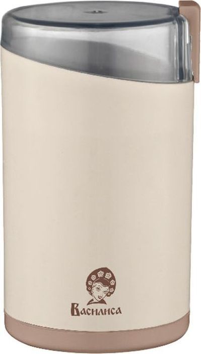 Кофемолка Василиса К2-160 Beige кофемолка homestar hs 2001 beige