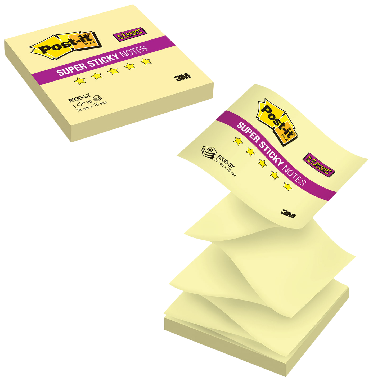 

Блок самоклеящийся Post-it Super Sticky R330-SY Желтый 90 шт