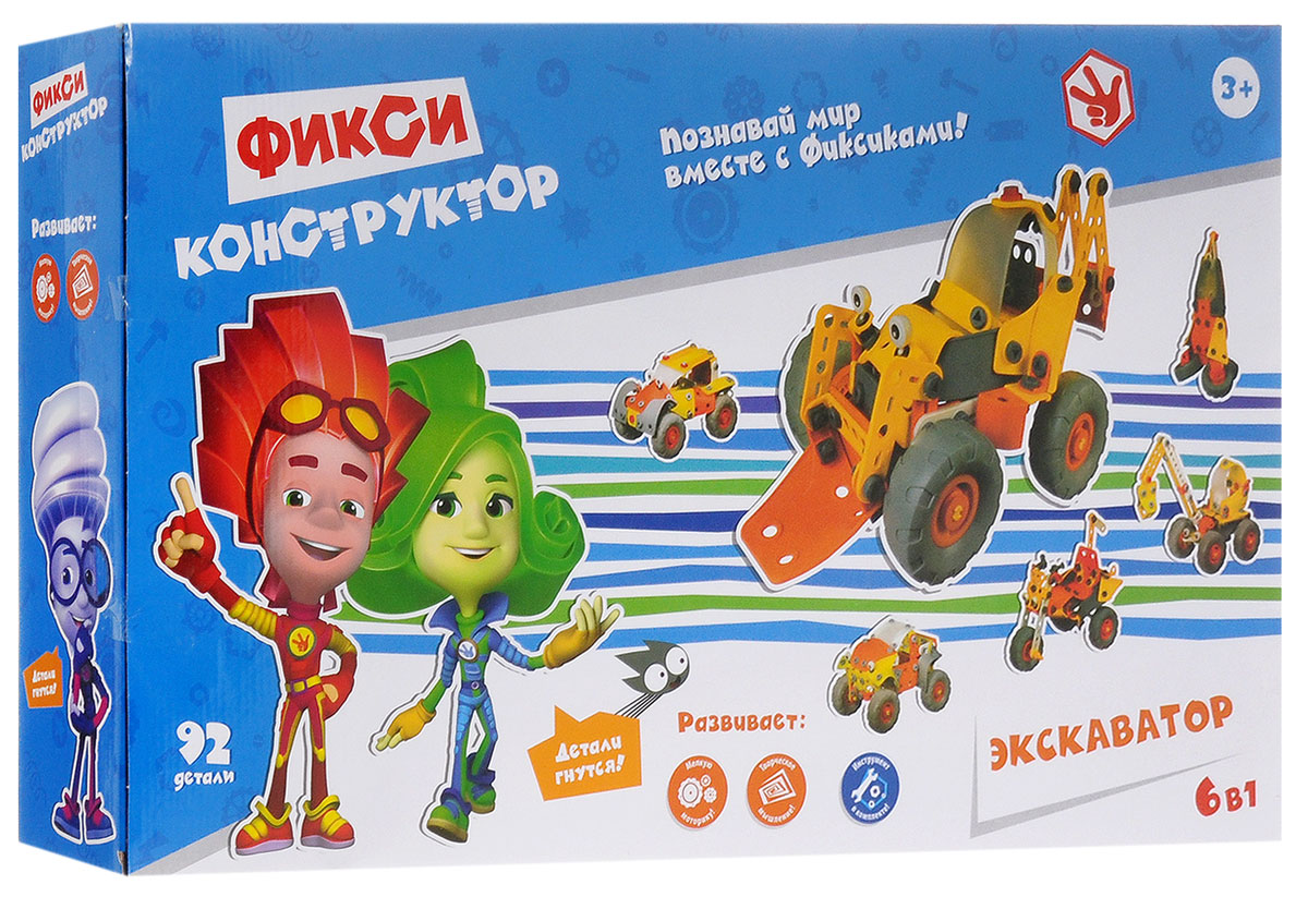 Ночник Abtoys Lumiluvs Единорог Candy с аксессуарами