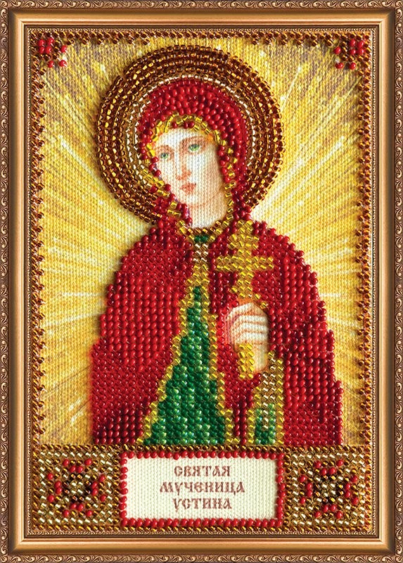 

Вышивка бисером Абрис Арт AАМ-120 Св.Устина (Устинья) 10х15 см