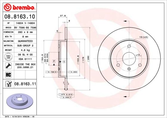 фото Тормозной диск brembo 08.8163.11