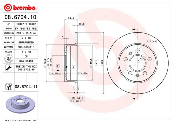 фото Тормозной диск brembo 08.6704.11