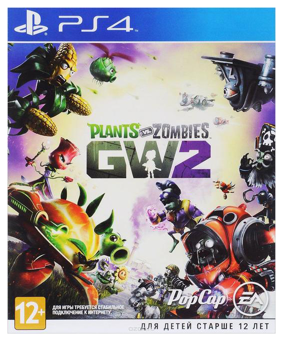 Игра Plants vs Zombies GW2 Hits для PlayStation 4