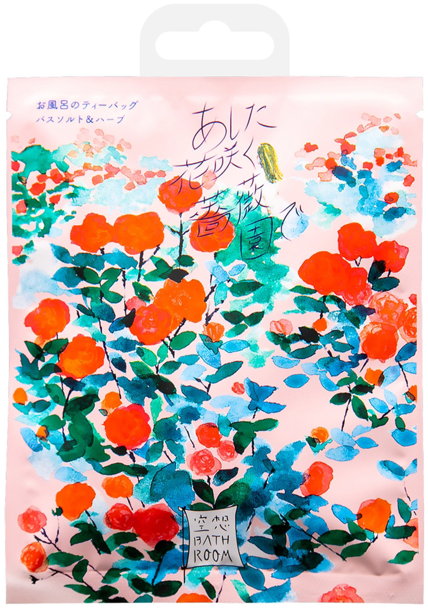 Соль для ванн Charley Bathroom Сад цветущих роз 30 г соль для ванн charley onsen источник юнокава 20 г