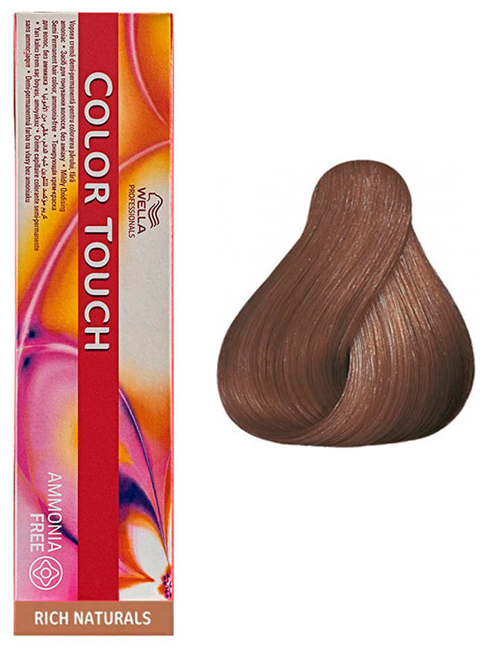 Краска для волос Wella Professionals COLOR TOUCH 4/77 Горячий шоколад 60 мл краска для волос фитокосметик fitocolor 4 3 шоколад 115 мл