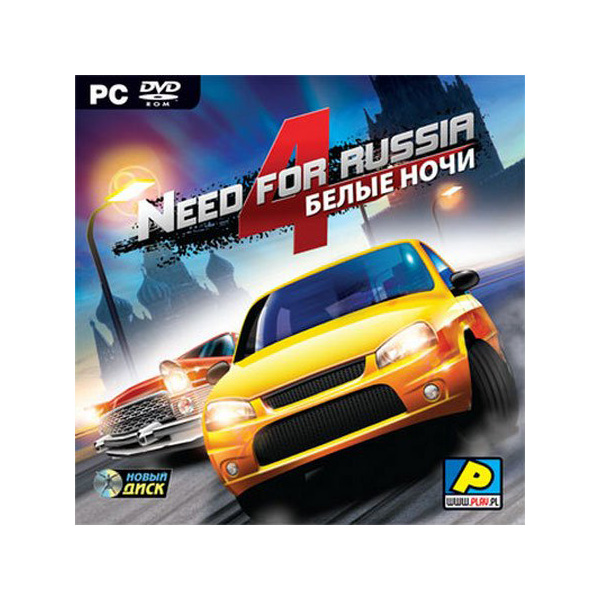 Игра Need for Russia 4: Белые ночи для PC