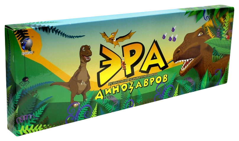 

Интерактивная игрушка Дрофа-медиа Интерактивная игра Эра динозавров