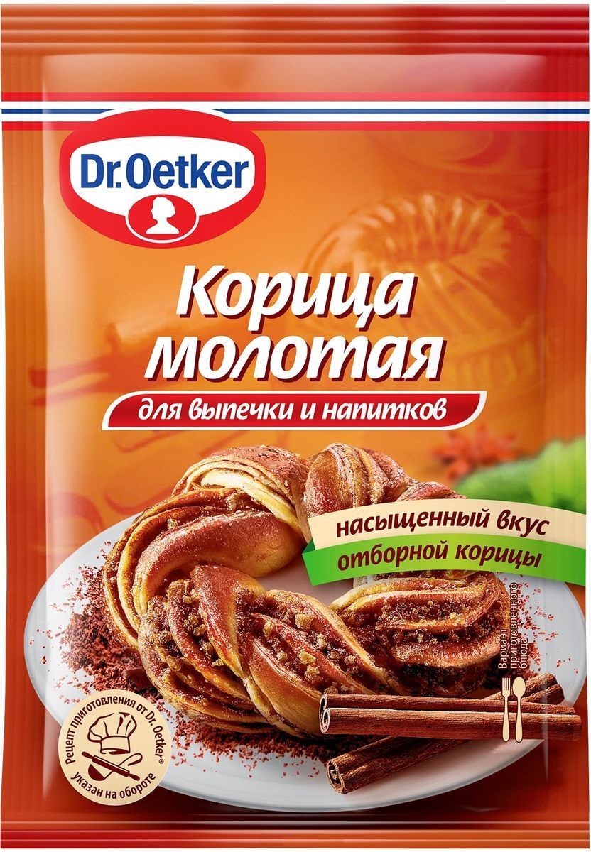 фото Корица dr.oetker молотая 8 г