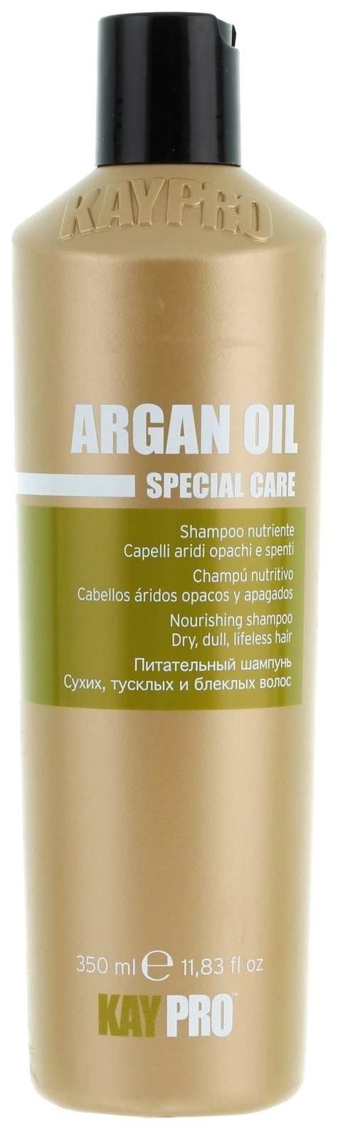 Шампунь KayPro Special Care Argan Oil 350 мл набор для лица innisfree green tea special kit ex 25 мл 25 мл 15 мл 10 мл