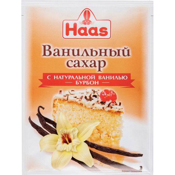 фото Ванильный сахар haas с натуральной ванилью 15 г