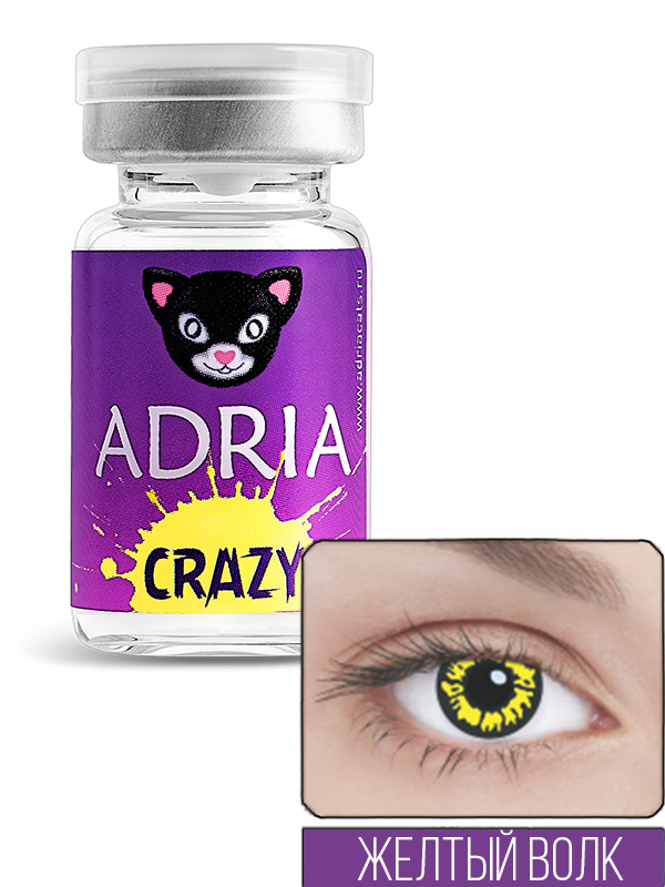 фото Контактные линзы adria crazy 1 линза 0,00 yellow wolf