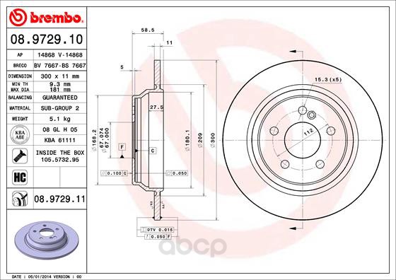 фото Тормозной диск brembo задний для 08972911