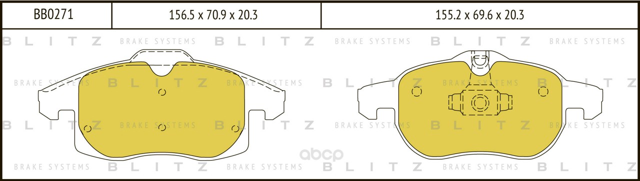 

Тормозные колодки BLITZ передние BB0271