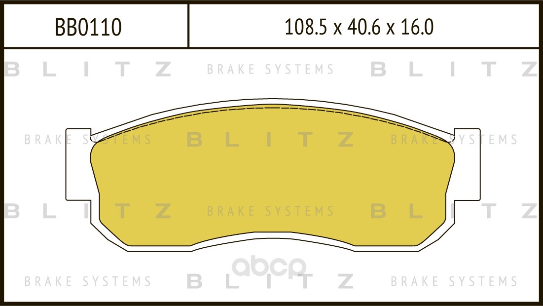 

Тормозные колодки BLITZ дисковые BB0110