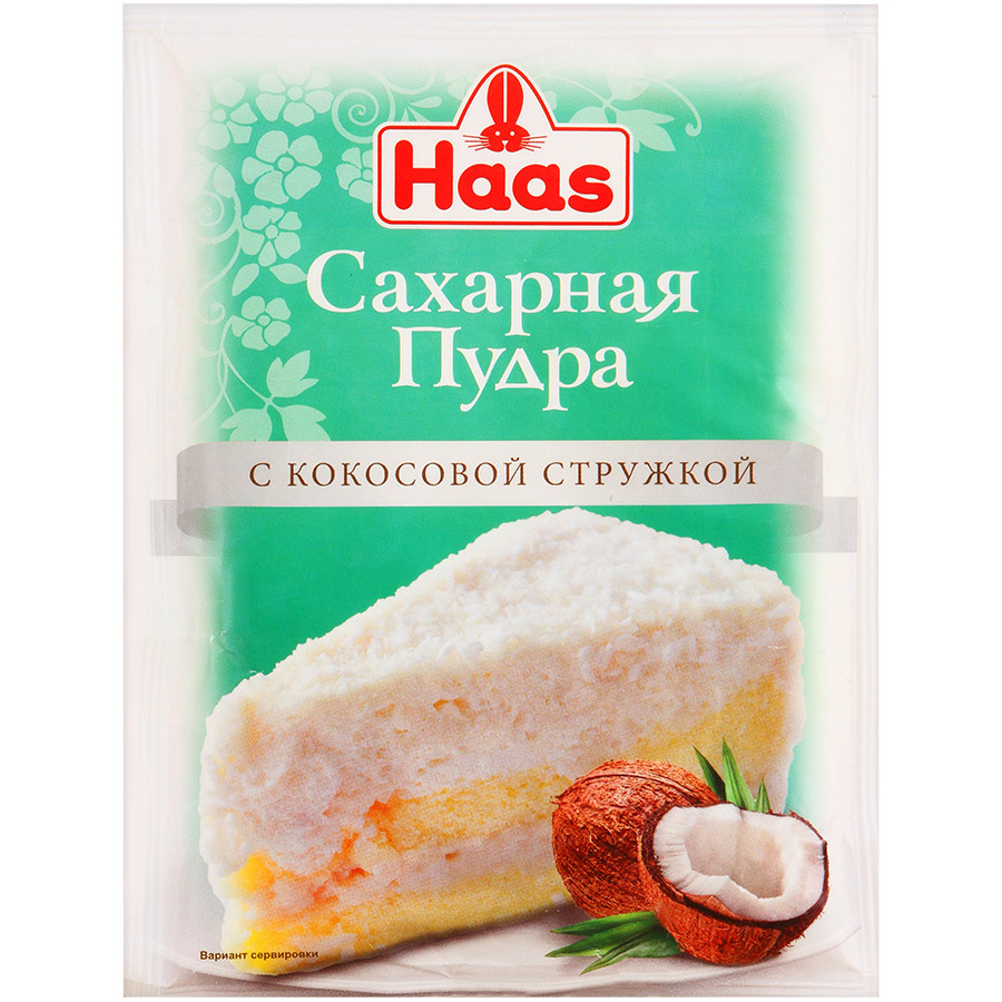 

Пудра Haas сахарная пудра с кокосовой стружкой 80 г