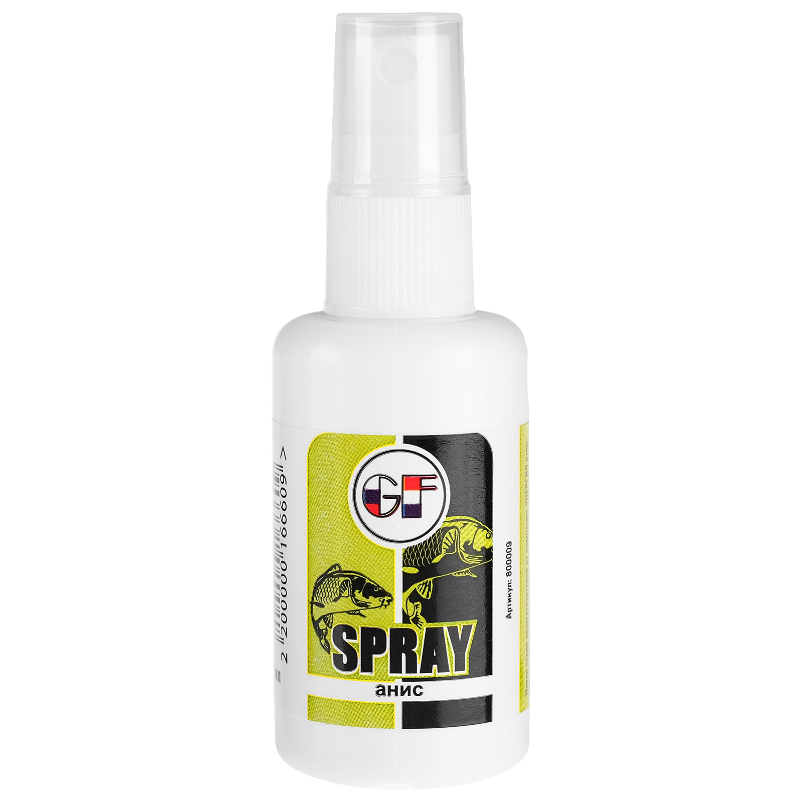 Ароматизатор Green Fishing Spray 50 мл, анис