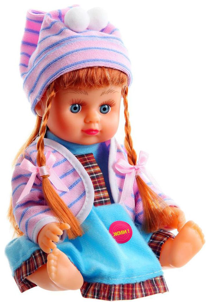 

Кукла музыкальная Наша Игрушка Алина с косичками 5070