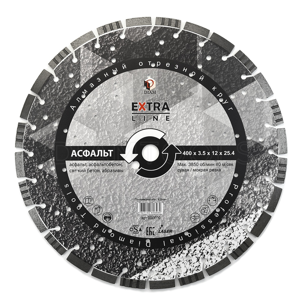 Диск отрезной алмазный DIAM Extra Line 400x3.5x12x25.4 000620 сегментный алмазный диск diam