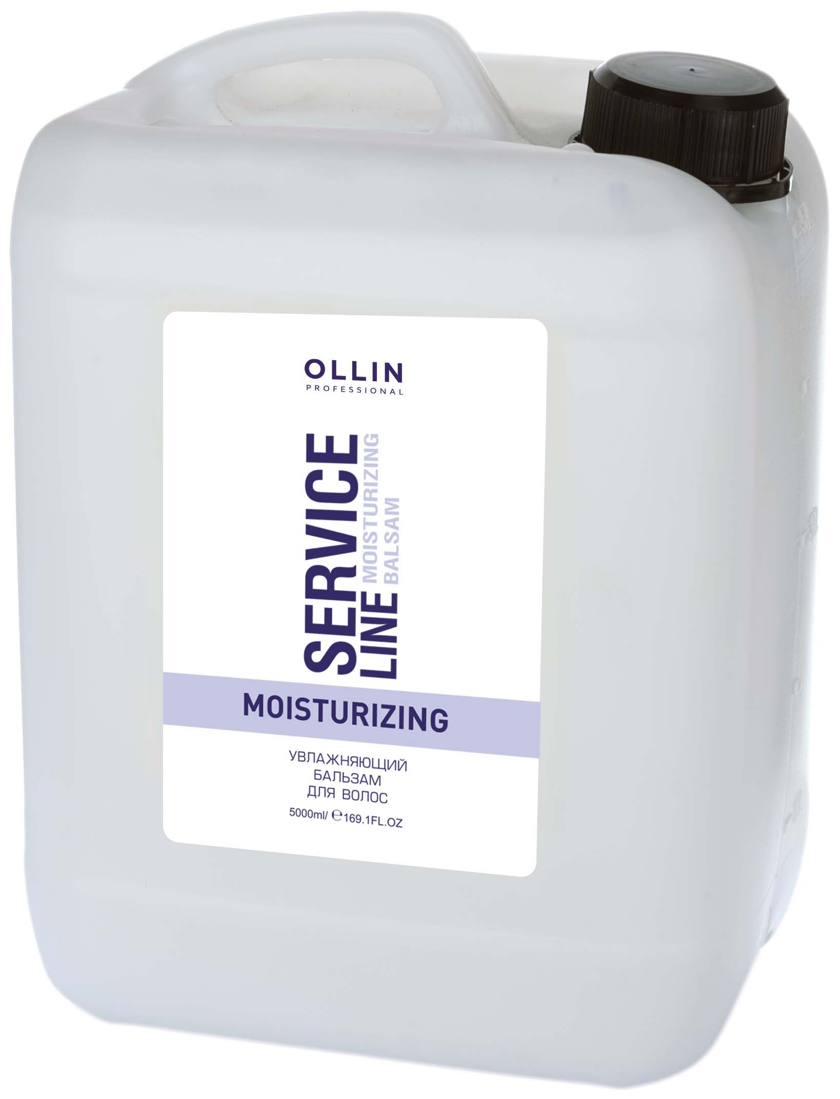 Бальзам для волос Ollin Professional Service Line Moisturizing 5000 мл средство для выравнивания структуры волос structure balancer