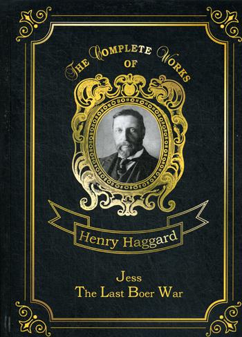 

Jess & The Last Boer War