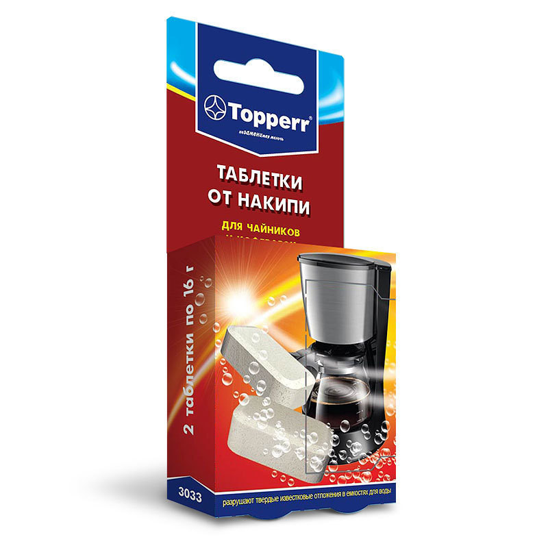 Чистящее средство от накипи Topperr 3033 чистящее средство magic power от накипи для чайников и кофеварок 250 мл