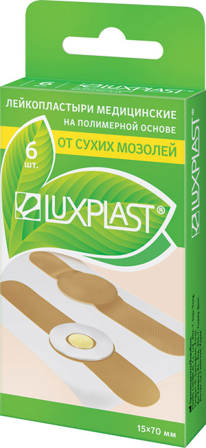 Купить Пластырь Luxplast от сухих мозолей на полимерной основе 6 шт.