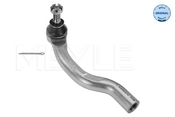 

Наконечник поперечной рулевой тяги MEYLE 31-16 020 0035