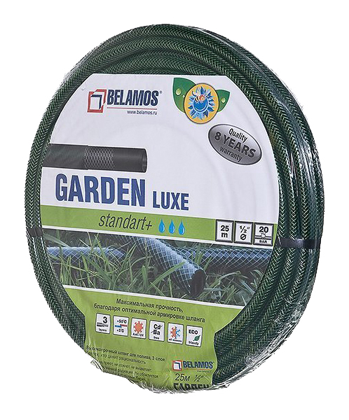 фото Шланг садовый belamos garden luxe 1/2 х 25м