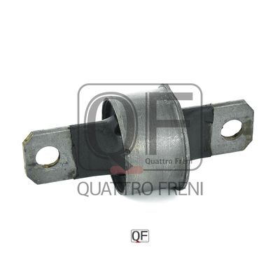 фото Рычаг независимой подвески колеса quattro freni qf24d00017